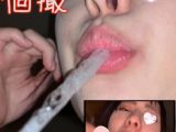 【個人撮影】唾で溺れる鼻フェラ　圧倒的唾液量の美巨乳ヤミ系女子　ゆきの【Y-115】