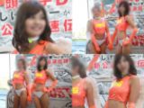 お宝！某公道最速伝説の羽の生えた白パンツの美しすぎる究極天使RQ　高画質280枚！ vol.3