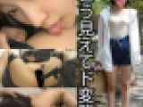 【個撮】ネットの地元掲示板で見つけたプラモ大好きなOLが実はAV出演者で超ど変態だった83分