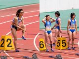 陸上競技写真集(ブルマ)No.292