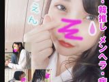 【妹】普通のメンヘラJKです①