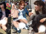 【Full ＨＤ】妄想vol.145「私服でリラックスしているところを…」
