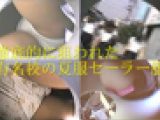 #101/102/103/104/105/106/107/108/109「徹底的に狙われたある学校の夏服セーラー服」１５名以上【