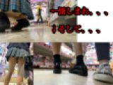 バレどころではない映像
