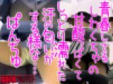 [本編]青春ガチ自転車/思春期ぱんちゅ汗の匂いがする様なブルマーやピチピチふともも個人アルバイト