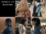【街の美女_No.172】着衣巨乳の横乳