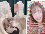 【ことみ（1）】黒髪じぇーK入浴中に生パンティGET！白＆水色＊清楚＊恥ずかしいマ●毛とパンシミ大公開