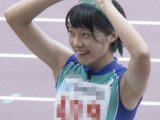 【さよならセール】2016 A大F選手J○時代 表彰式 01