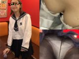 【リア友盗撮バレ！続編】JKコスでパンチラ・胸チラを撮影！！