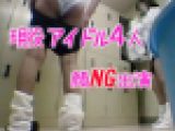 本編タレント撮り:アイドル研究生４人に学園モノの更衣室ロッカールームで体操着に着替えるシチュエーションで。。