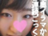暇なパパ活女子大生はザーメンソムリエ。喉奥イラマも自分から追加で突っこむドMぶり。舌上ザーメンを飲み干し即ハメ顔射もまたゴックン
