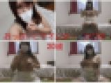 新作　白い柔肌でブルンブルンの美乳娘のおっぱい揉みビデオレター（完全オリジナル）