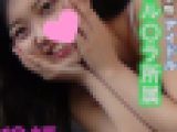 元本物アイドルグループ所属21歳?ハメ動画