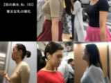 【街の美女_No.183】着衣巨乳の横乳