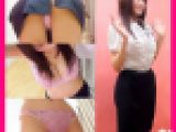 素人パンチラ in 自宅で個人撮影会 vol.025 春の通勤ファッション系モデル☆素人OL ゆうかちゃん　「だっちゅーの？・・