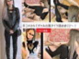 【黒タイツ☆ブーツイン】【増量！つま先舐め】【パンフェラ】【足コキ射！】黒タイツ美女の足指を舐めつくす！【せりな 21才 後編】