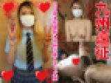 九州遠征、20才の中洲の美人キャバ嬢、人生初中出し、中出し２連発、個人撮影、個撮完全オリジナル６人目