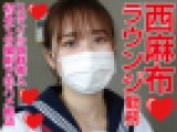 美人で、スタイル抜群のグラビアアイドルさん、生ハメ２連発、個人撮影、個撮完全オリジナル７人目