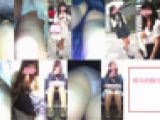 街のお姉さん達のパンティVol.16