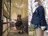 【青チェ】青チェ同級生7