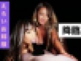 【エロ神降臨?】ハーレム?好き勝手僕のちんぽで気持ちいいことしてくれるお姉様二人組★色黒熟女/痴女