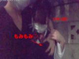 【痴漢#11】狙ってた巨乳JKを夜道で襲ってきた