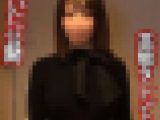 【＃4★芸能人・流出】ついにハメ公開！！長身色白Fカップ芸能タレントのレイナの膣内に濃厚ザーメン発射してしまいました！