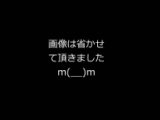 SOV-60-3 新・嵐の肉弾バレー60-3(分割版)～公開解禁版