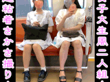 ★4Ｋ★姉系＆妹系の名コンビ！女子大生風の2人組を粘着さかさ撮り！(1.2)