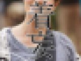 【下着妄想】悪戯電話 #001 爽やか系若ママさんの下着ドロって電話してみた