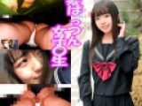 《黒髪ぱっつん女子●生》【電車痴漢】★ロリ★黒髪ロング★お嬢様★スレンダー★清純派★美少女★
