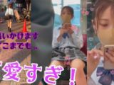 【美JKコレクション02】