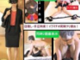 【スーツOL熟女★ナチュスト】【最終】【手枷・足枷】【執拗クリ責め】【スマタ射】パンスト美女の足指を舐めつくす！みかこ38才後編