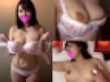 【素人個撮】エイミちゃんが今着けてる生々しいブラジャーとオッパイ ★FULL HD