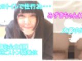 【初撮り】便利な公衆便所女を会社に呼び出し、杭打ちピストン騎乗位で中出しして仕事に戻りましたw