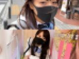 おっとり無毛制服女子18歳??放課後寄り道Ｐ活セックス パイパンおまんこに無許可で中出し