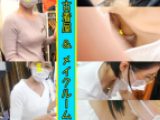 【店員さん個撮⑬】Fカップ巨乳の古着屋店員＆メイクルームのレンタル店員さん