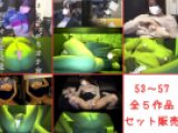 ※年末年始セール※【オナニー隠し撮り】－53～57－ [5作品セット］