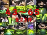 ※年末年始特別セール※【オナニー隠し撮り】vol.63.64.65含む－43～65－ [23作品セット］