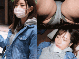 とある男の忘備録　カップルのかわいい彼女