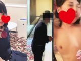 【ルームサービス痴漢】書道部JKの書き初め合宿練成会の部屋に侵入／無垢すぎる清純美少女に生ハメ／新○県私立敬○学園書道部