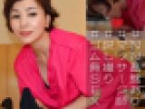 【６０歳 銀座店】熟女マッサージ師の隠し撮り生セックス映像