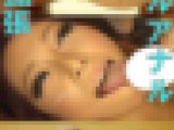 【アナル2穴SEX】黒ギャルの肛門にゴルフボール捻じ込んでみた【個撮】
