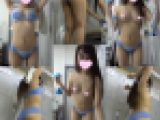 【素人・個人撮影】下着NGの個人撮影会で隠撮　あいみちゃん《着替え》