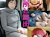 【露出・公衆便所】見た目地味な主婦の欲求不満が爆発したむっつり濃厚すけべセックス【3発射個撮】