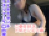 バスト88cmセラピストの乳を吸いまくる（パイズリフェラ隠し撮り濃厚精子口内発射）