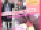 ビジュアル最高?Ｊ●ちゃん！スパッツが透けて白P丸見え！