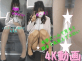 めちゃくちゃかわいいOLさんパンストから丸見え、撮影バレ[Train][逆さ][顔出し][４K][特典あり]