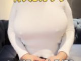 【個人撮影】25歳Jカップお姉さんのノーブラ白ニット特大乳を弄り倒す！
