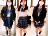 ねんいち23（1ヶ月限定）